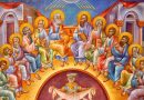 Ortodocşii sărbătoresc, duminică şi luni, Cincizecimea sau Pogorârea Sfântului Duh peste sfinţii apostoli, cunoscută în popor drept Duminica Mare sau Rusaliile