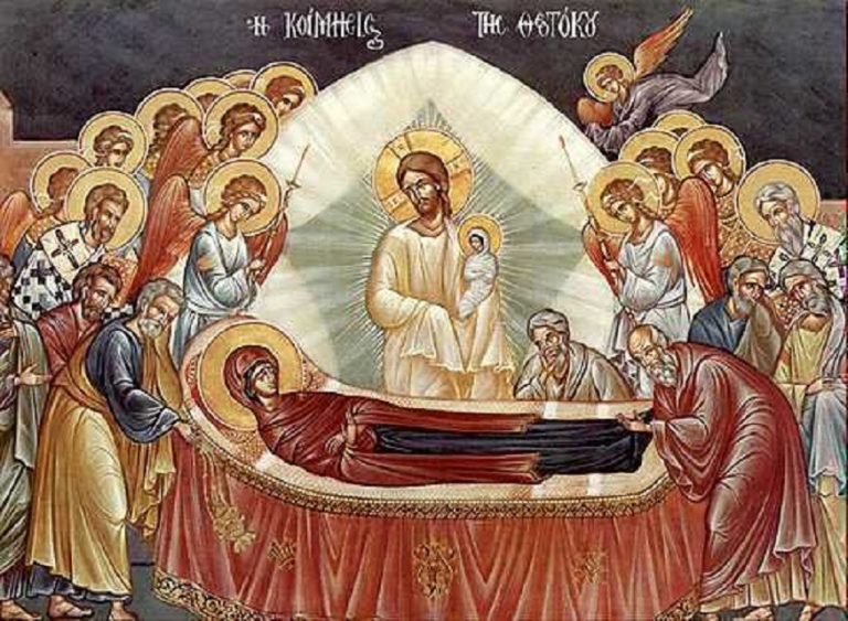DESPRE MAICA DOMNULUI