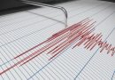 Cutremur cu magnitudinea 4.8, în zona Vrancea