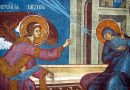 Părintele Ilie Cleopa: Predică la Bunavestire