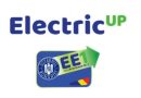 Ajutor de până la 150.000 euro pentru întreprinderile mici şi mijlocii și firmele din HoReCa prin programul Electric UP2