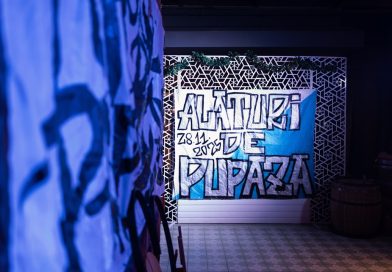 Hunedoara se mobilizează pentru Paul Pupăză: Replay Party x Urban by Werk, o seară de solidaritate și muzică pentru o cauză umană