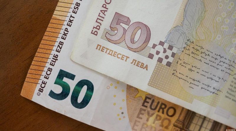 Avertisment pentru românii care merg în Bulgaria. Au apărut bancnote euro false