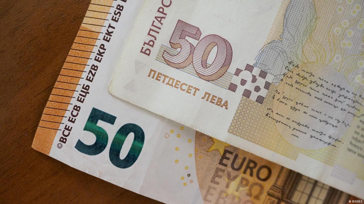 Avertisment pentru românii care merg în Bulgaria. Au apărut bancnote euro false