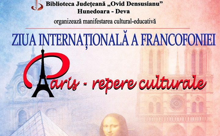 ZIUA INTERNAȚIONALĂ A FRANCOFONIEI