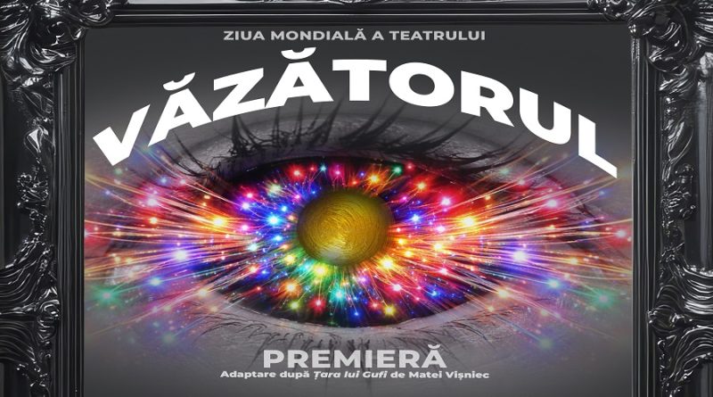 ZIUA MONDIALĂ A TEATRULUI