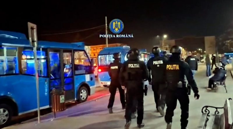 ZIUA POLIȚIEI ROMÂNE
