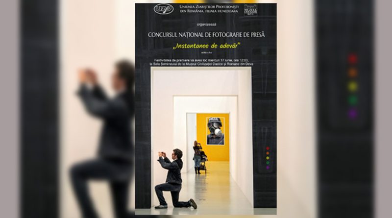 Invitație la vernisajul expoziției-concurs de fotografie de presă „Instantanee de adevăr” – ediția I Invitație la vernisajul expoziției-concurs de fotografie de presă „Instantanee de adevăr” – ediția I