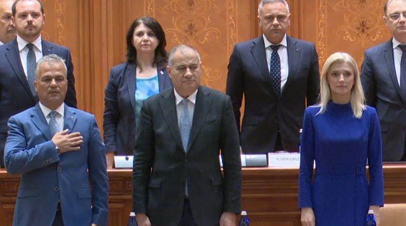 189 din 233: o trădare inutilă și factura lui Nicușor Dan 189 din 233: o trădare inutilă și factura lui Nicușor Dan