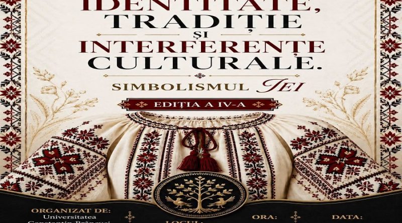 IA ROMÂNEASCĂ LA M.C.D.R.