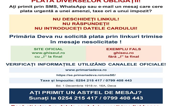 ATENȚIE LA MESAJE CAPCANĂ! ATENȚIE LA MESAJE CAPCANĂ!