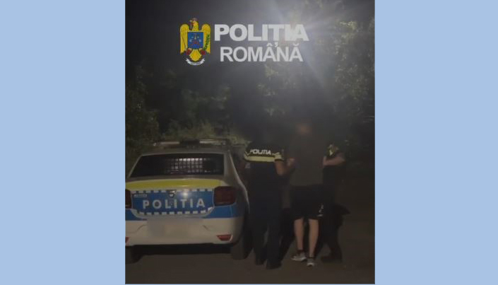 Bărbat reținut, după un comportament indecent într-un parc Bărbat reținut, după un comportament indecent într-un parc