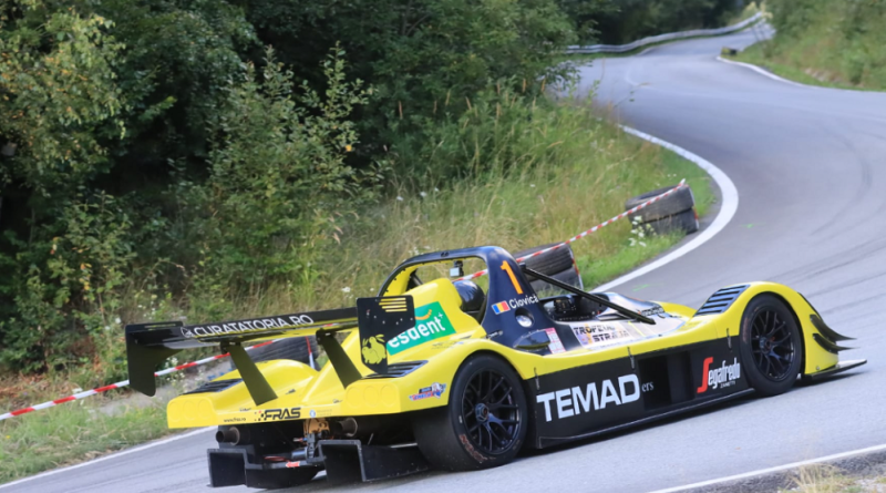 TROFEUL STRAJA
